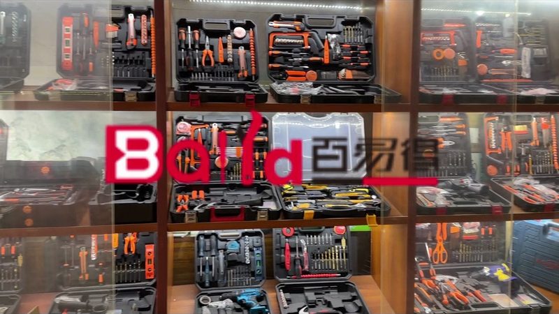 园林工具批发价格解析：选购指南与成本考量